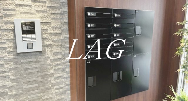 その他共有部分　集合ポストです。