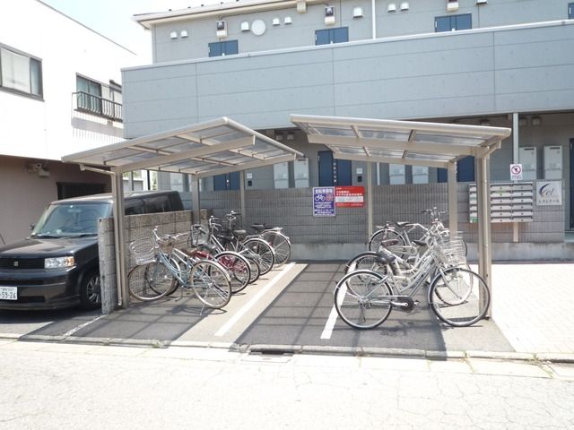 その他共有部分　★駐輪場★