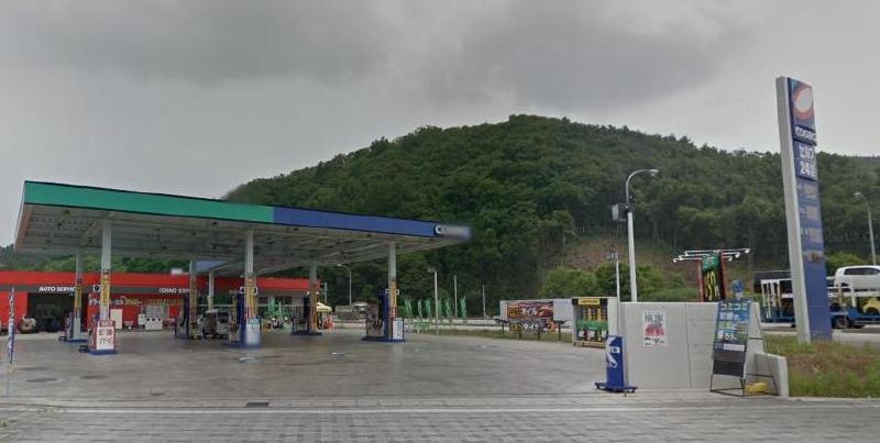 その他　遠藤商事（株） ＬＰＧ上山営業所（その他）まで450m