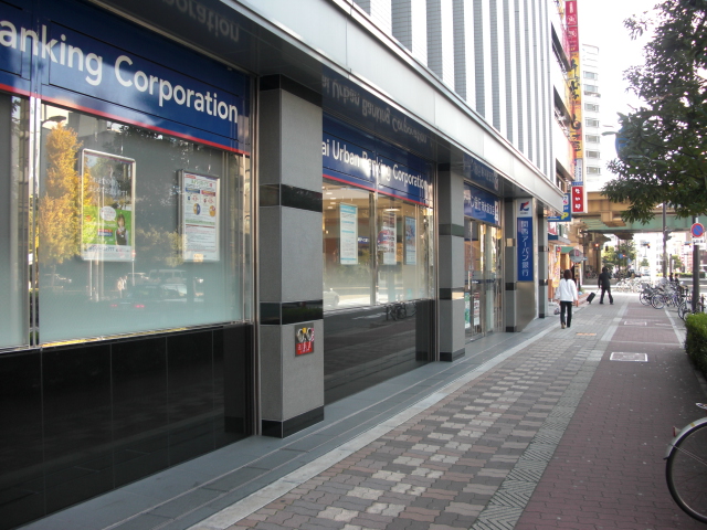 銀行　関西アーバン銀行新大阪支店（銀行）まで584m