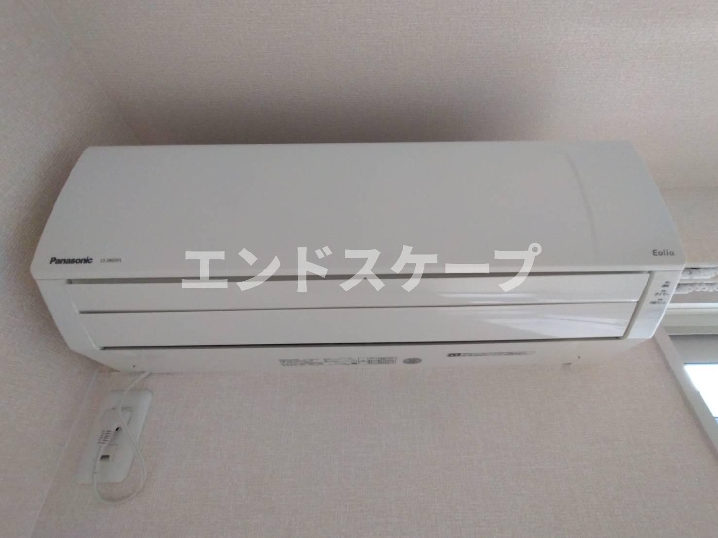 その他設備　高崎、前橋エリアのお部屋探しはエンドスケープまで！お客様の理