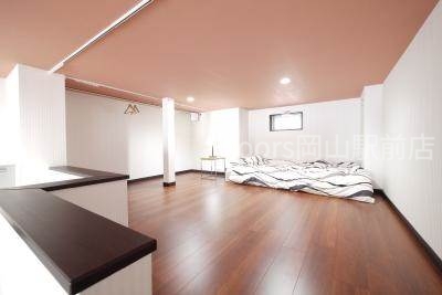 その他部屋・スペース