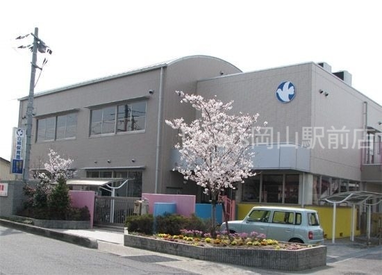 幼稚園・保育園　白鳩保育園（幼稚園・保育園）まで534m