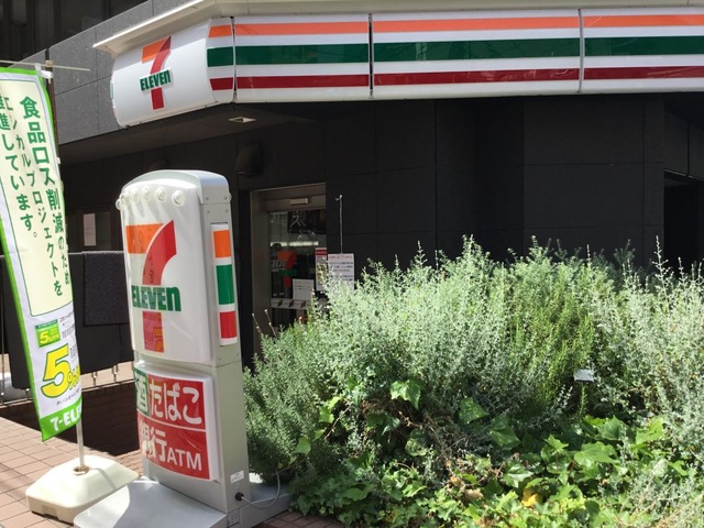 コンビニ　セブンイレブン新宿御苑前本通り店（コンビニ）まで157m
