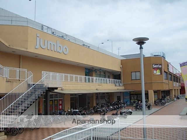 その他　じゃんぼスクエア香芝店様（その他）まで750m