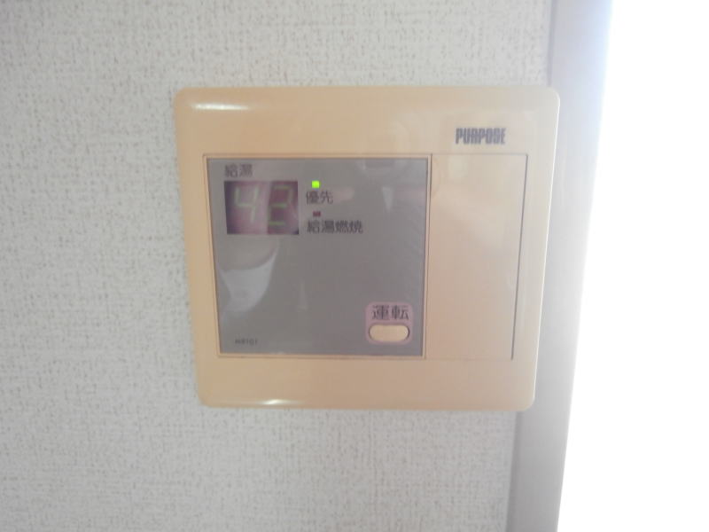 その他設備　同仕様