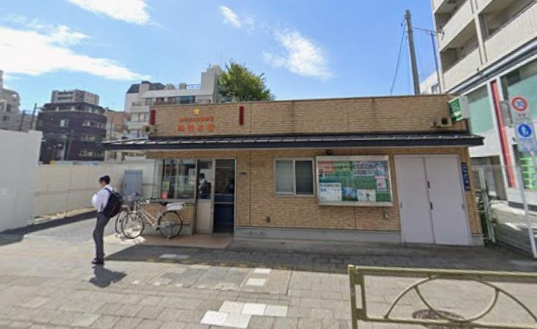 警察署・交番　両国交番（警察署・交番）まで400m