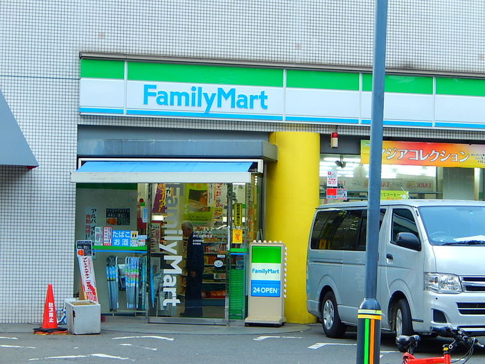 コンビニ　ファミリーマート芦花公園北店（コンビニ）まで170m