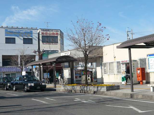 その他　平田町駅（その他）まで1236m