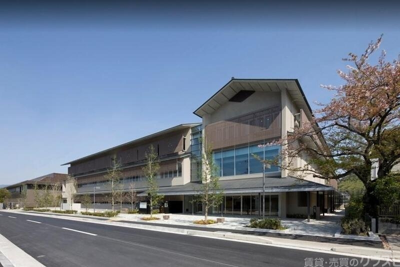 役所　京都市左京区役所（役所）まで495m