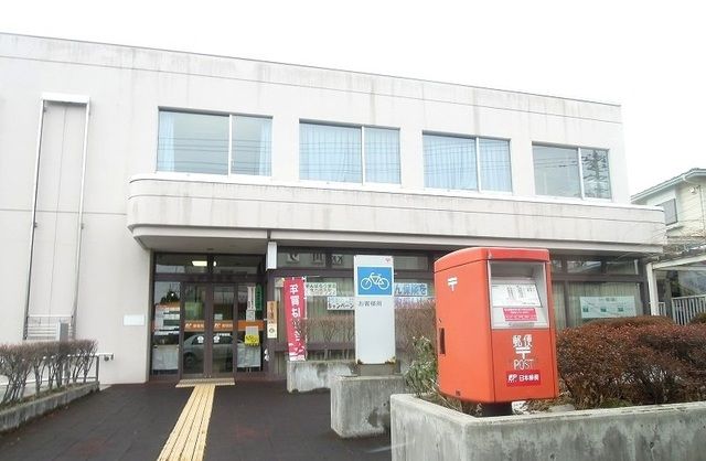 郵便局　五戸郵便局（郵便局）まで1500m