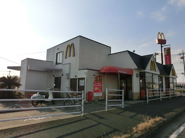 飲食店　マクドナルド（飲食店）まで1100m