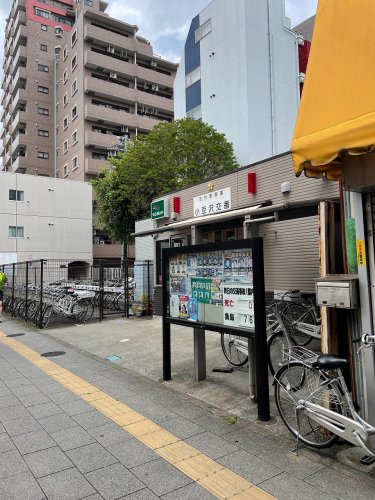 警察署・交番　志村警察署 小豆沢交番（警察署・交番）まで542m