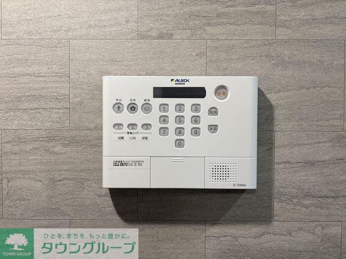 セキュリティ