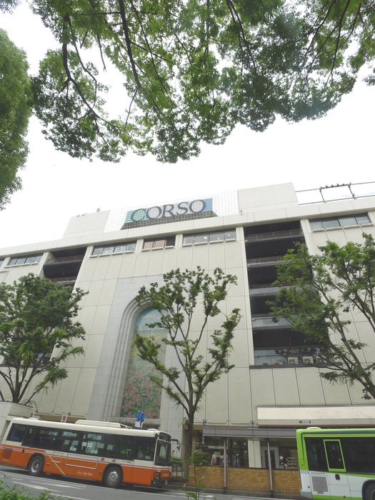 ショッピングセンター　コルソ（ショッピングセンター）まで800m