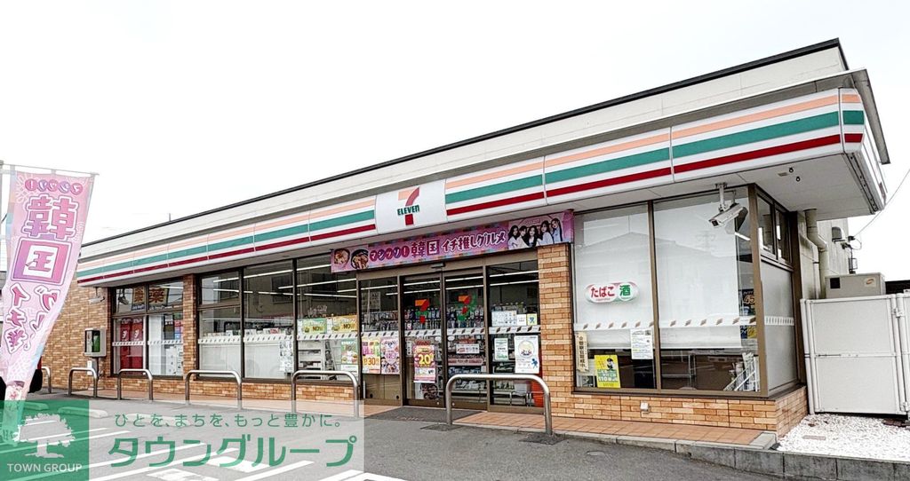 コンビニ　セブン-イレブン 春日部栄町２丁目店（コンビニ）まで430m