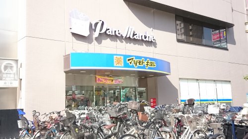 ドラックストア　マツモトキヨシ パレマルシェ池下店（ドラッグストア）まで696m