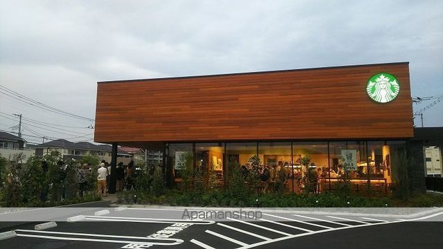 その他　スターバックス　コーヒー　三郷中央店（その他）まで157m