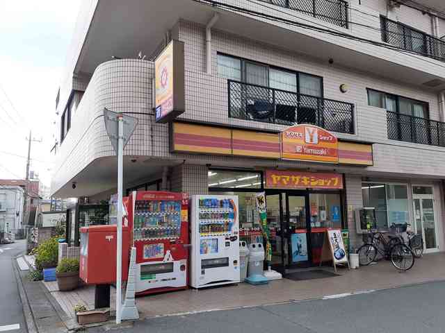 その他　ヤマザキショップ（その他）まで167m