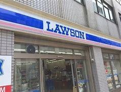 コンビニ　ローソン渋谷四丁目店（コンビニ）まで102m