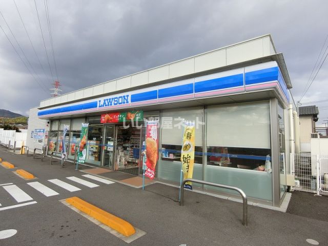 コンビニ　ローソン 垂井町追分店（コンビニ）まで975m