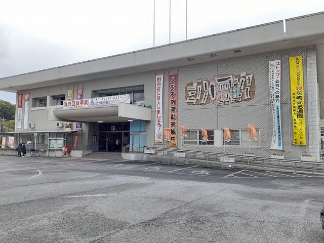 役所　大村市役所（役所）まで1955m