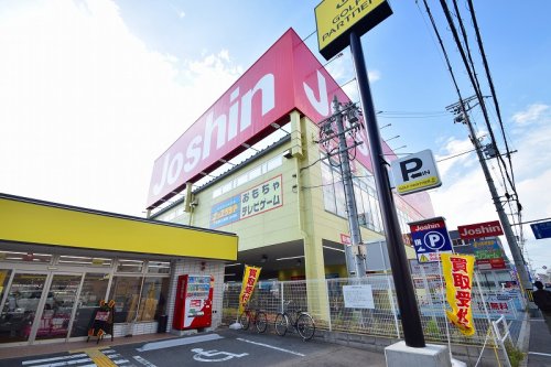 その他　Joshin(ジョーシン) 東大阪長田店（その他）まで1287m