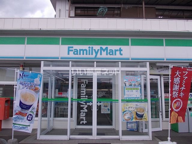 コンビニ　ファミリーマート 仙台上愛子店（コンビニ）まで440m