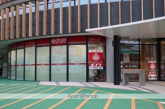 コンビニ　ポプラ（コンビニ）まで567m