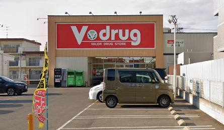 ドラックストア　V・drug 大森店（ドラッグストア）まで578m
