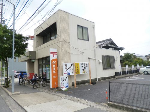 郵便局　名古屋大森郵便局（郵便局）まで55m