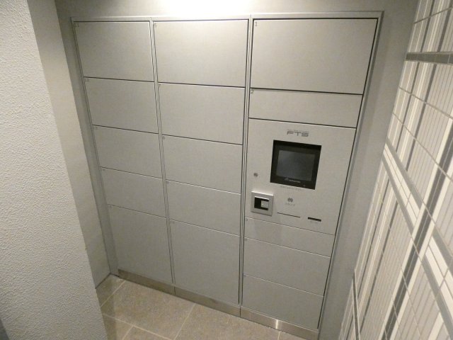 その他共有部分　共有部