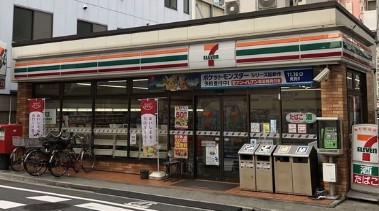 コンビニ　セブンイレブン 西品川2丁目店（コンビニ）まで95m