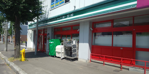 スーパー　まいばすけっと北7条西17丁目店（スーパー）まで1015m
