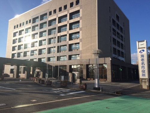 役所　海老名市役所（役所）まで3677m