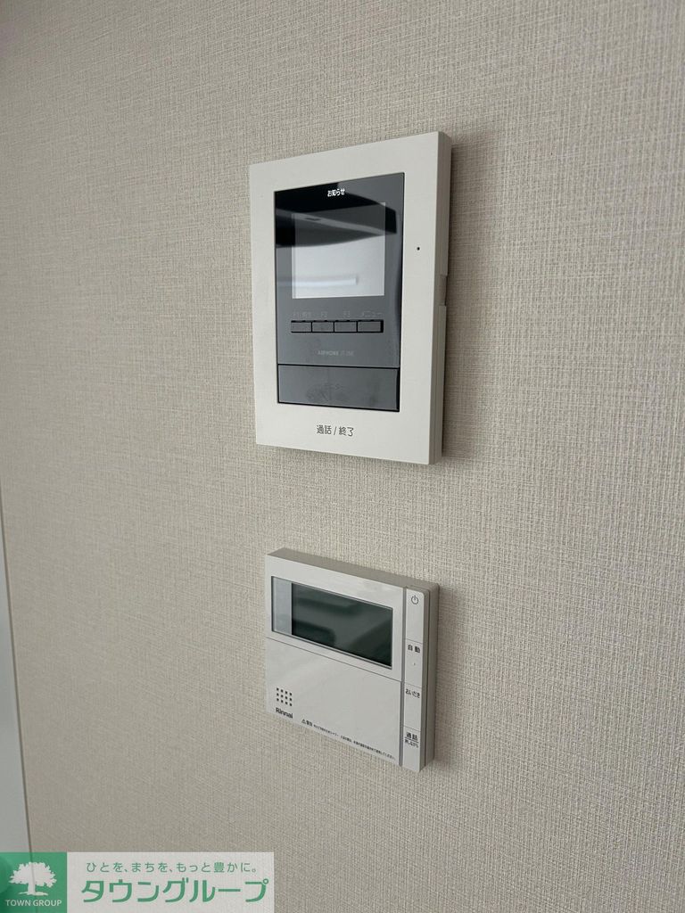 セキュリティ　別部屋参考写真