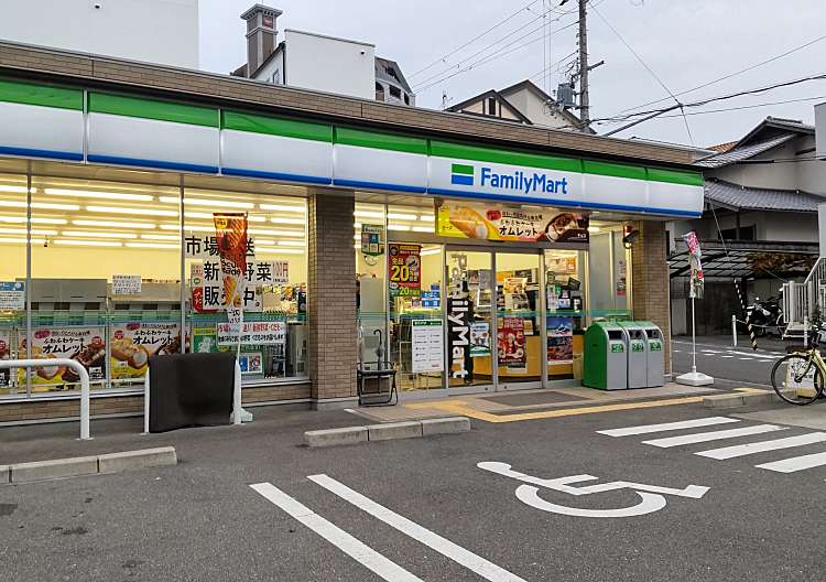 コンビニ　ファミリーマート 吹田千里山高塚店（コンビニ）まで320m