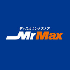 その他　MrMax(ミスターマックス) 久留米インター店（その他）まで588m