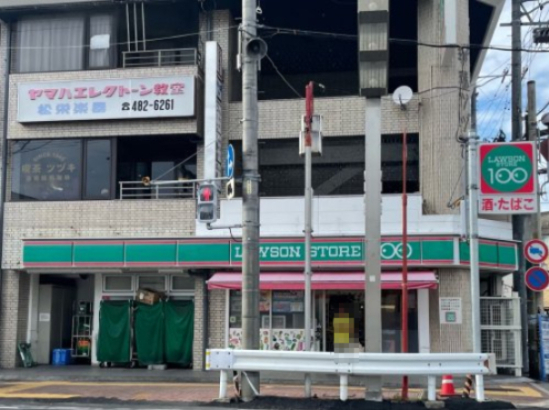 コンビニ　ローソンストア100 LS太閤通六丁目店（コンビニ）まで419m