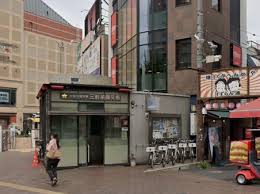 警察署・交番　世田谷警察署三軒茶屋交番（警察署・交番）まで225m