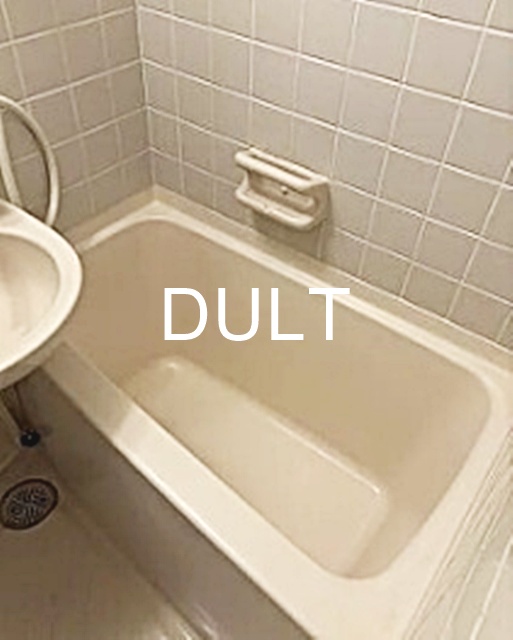 バス・シャワールーム　バスルームです。