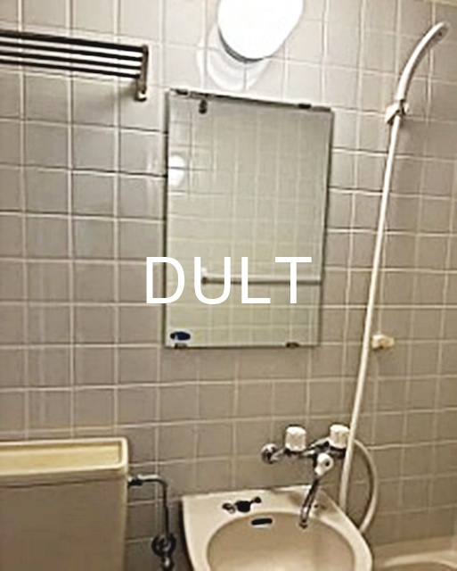 洗面設備　洗面所です。