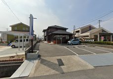 病院　ありい歯科医院（病院）まで258m