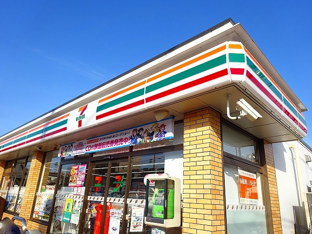 コンビニ　セブンイレブン浦和内谷4丁目店（コンビニ）まで829m