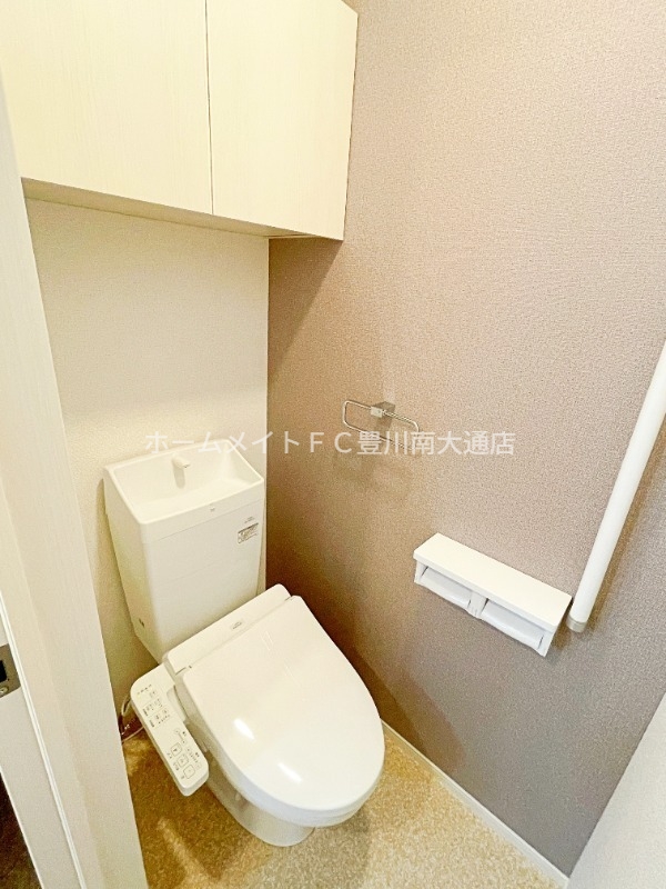 トイレ　同型完成モデル