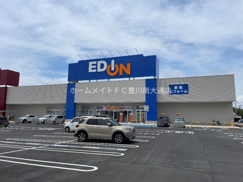 ホームセンター　エディオン豊橋ミラまち店（ホームセンター）まで1443m