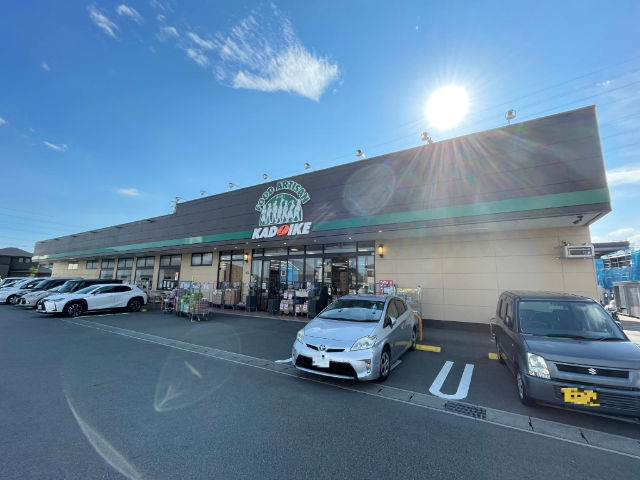 スーパー　スーパーカドイケ大岡店（スーパー）まで361m