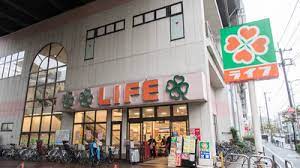 スーパー　ライフ北赤羽店（スーパー）まで181m