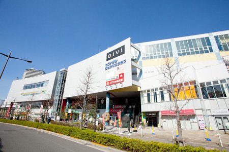 ショッピングセンター　BiVi南千住（ショッピングセンター）まで497m