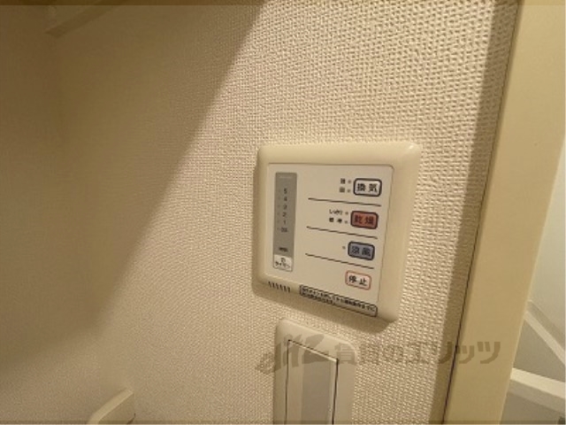 その他設備　浴室乾燥機
